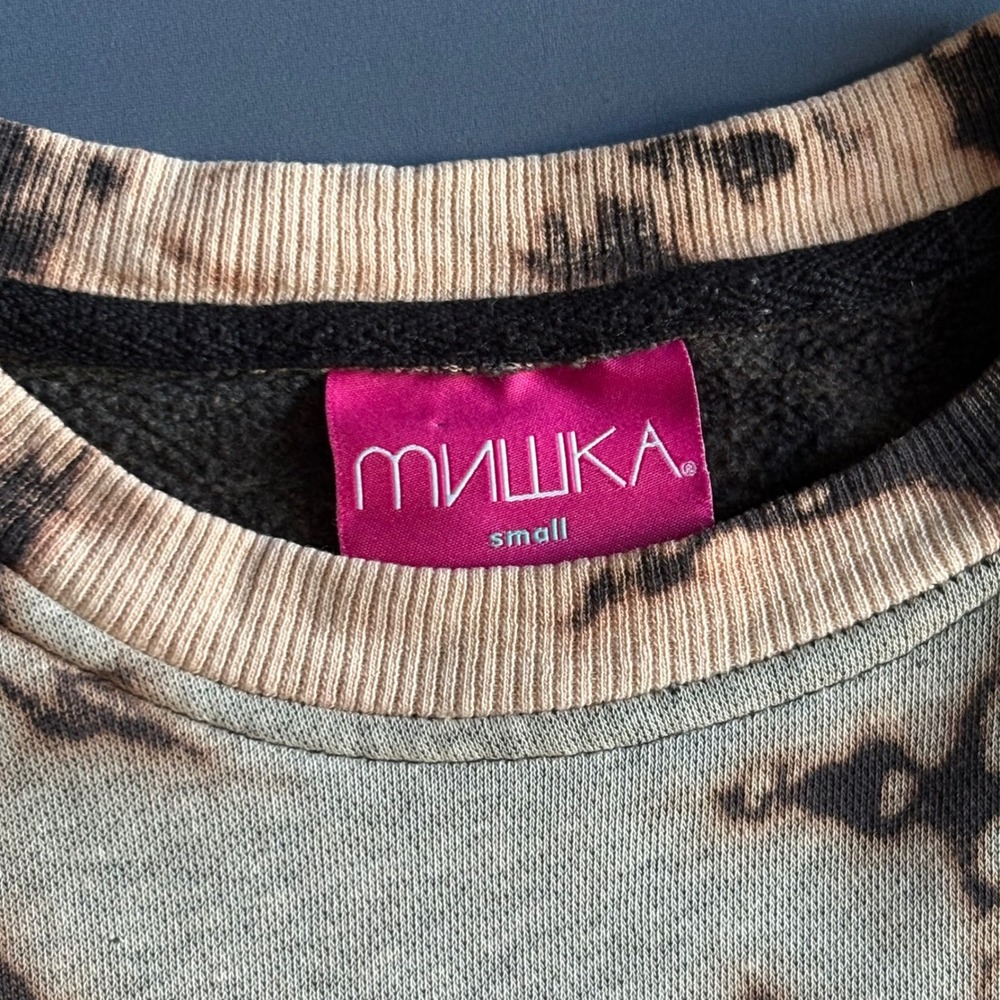 Mishka NYC Keep Watch Eyeball Sweatshirt | Size Small | Brown Tie Dye Khaki Wash - Picture 4 of 5